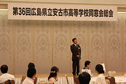 Plants: image 1 0f 4 thumb