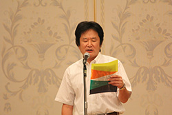 Plants: image 1 0f 4 thumb