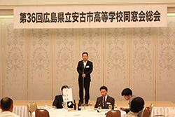 Plants: image 1 0f 4 thumb