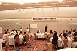 Plants: image 1 0f 4 thumb