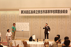 Plants: image 1 0f 4 thumb