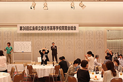 Plants: image 1 0f 4 thumb