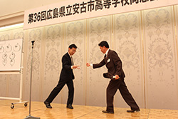 Plants: image 1 0f 4 thumb