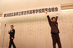 Plants: image 1 0f 4 thumb