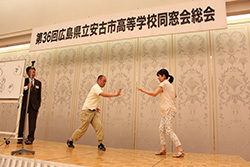 Plants: image 1 0f 4 thumb