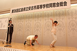 Plants: image 1 0f 4 thumb