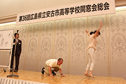 Plants: image 1 0f 4 thumb