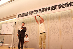 Plants: image 1 0f 4 thumb