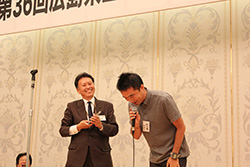 Plants: image 1 0f 4 thumb