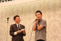 Plants: image 1 0f 4 thumb