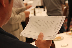 Plants: image 1 0f 4 thumb