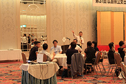 Plants: image 1 0f 4 thumb