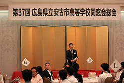 Plants: image 1 0f 4 thumb