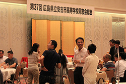 Plants: image 1 0f 4 thumb