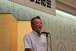 Plants: image 1 0f 4 thumb