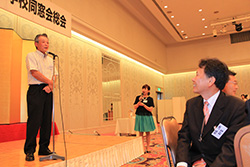 Plants: image 1 0f 4 thumb