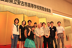 Plants: image 1 0f 4 thumb