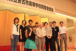 Plants: image 1 0f 4 thumb