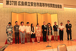 Plants: image 1 0f 4 thumb