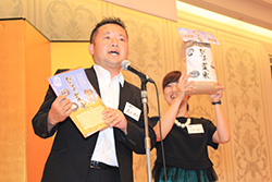 Plants: image 1 0f 4 thumb