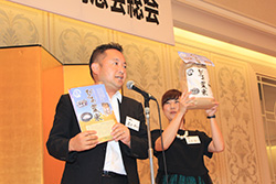 Plants: image 1 0f 4 thumb