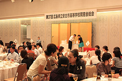 Plants: image 1 0f 4 thumb