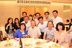 Plants: image 1 0f 4 thumb