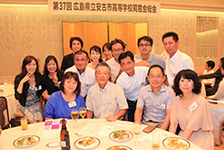 Plants: image 1 0f 4 thumb