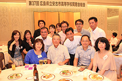 Plants: image 1 0f 4 thumb