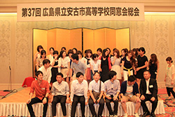 Plants: image 1 0f 4 thumb