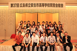 Plants: image 1 0f 4 thumb