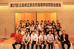 Plants: image 1 0f 4 thumb