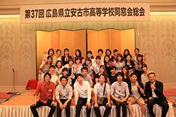 Plants: image 1 0f 4 thumb