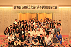 Plants: image 1 0f 4 thumb