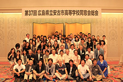 Plants: image 1 0f 4 thumb