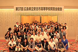 Plants: image 1 0f 4 thumb