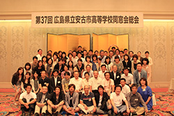 Plants: image 1 0f 4 thumb