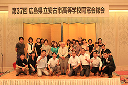 Plants: image 1 0f 4 thumb