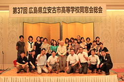 Plants: image 1 0f 4 thumb