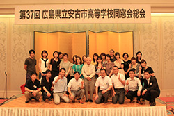 Plants: image 1 0f 4 thumb