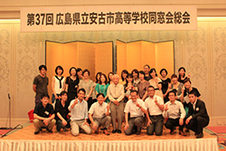 Plants: image 1 0f 4 thumb