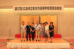 Plants: image 1 0f 4 thumb