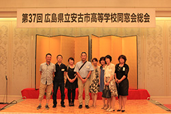 Plants: image 1 0f 4 thumb