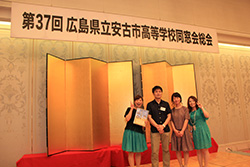 Plants: image 1 0f 4 thumb