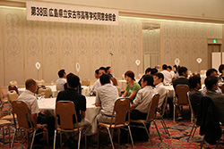 Plants: image 1 0f 4 thumb