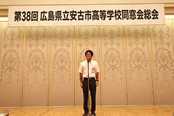 Plants: image 1 0f 4 thumb