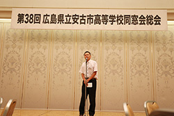 Plants: image 1 0f 4 thumb