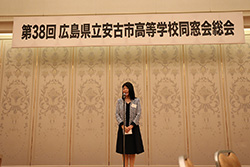 Plants: image 1 0f 4 thumb