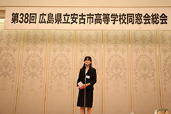 Plants: image 1 0f 4 thumb