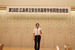 Plants: image 1 0f 4 thumb